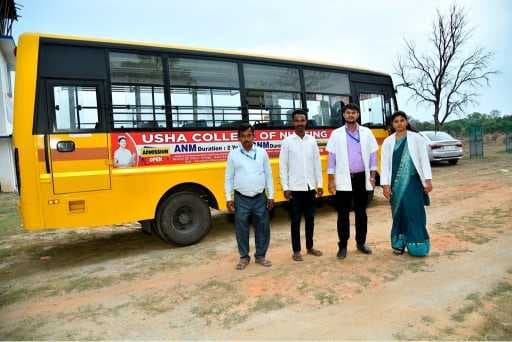 Usha College Campus photo 6